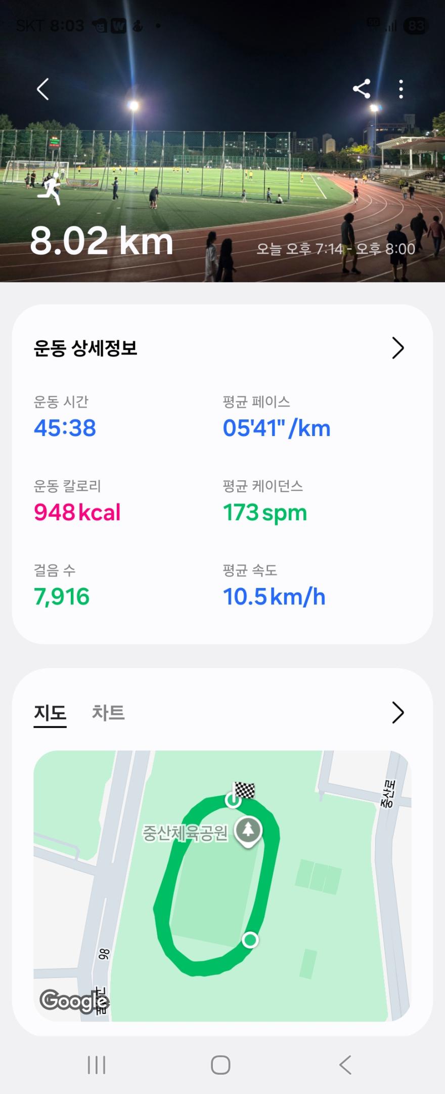 컨텐트 이미지